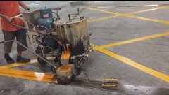 王屋镇地坪工程